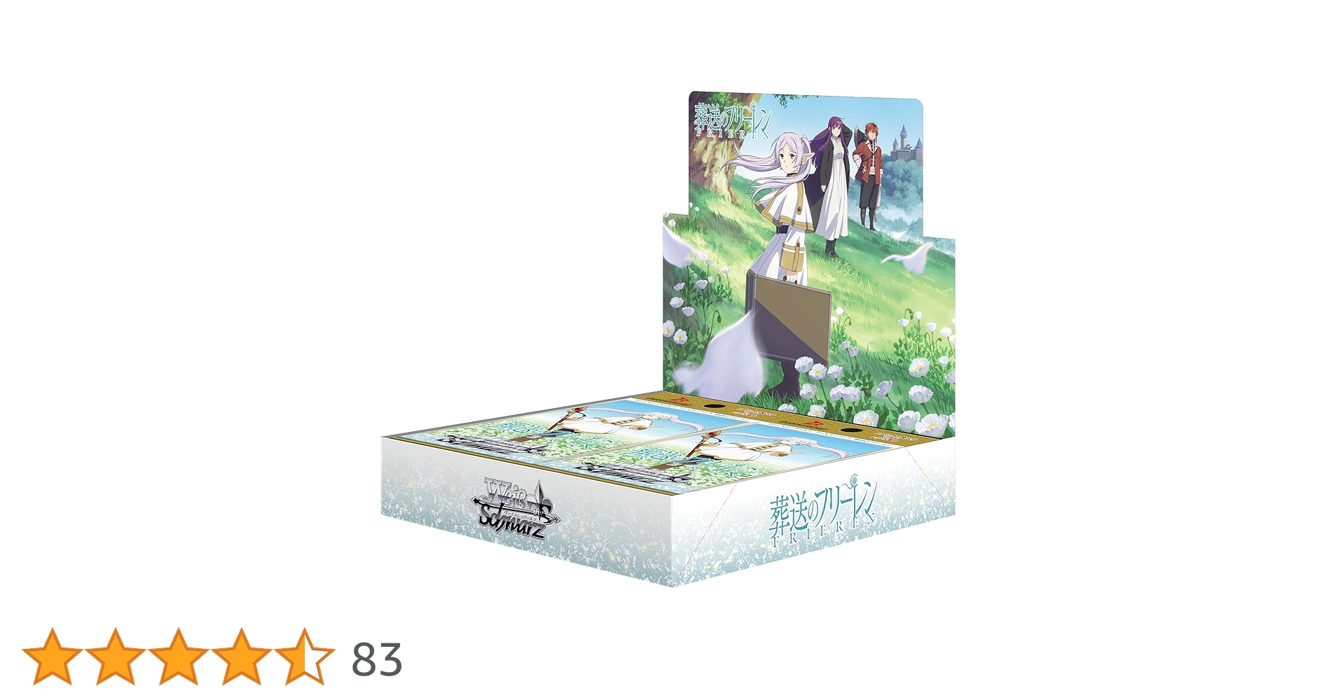 ヴァイスシュヴァルツ 葬送のフリーレン 4BOX 新品未開封 シュリンク付き 81ITk8RB+SL.jpg_BO30,255,255,
